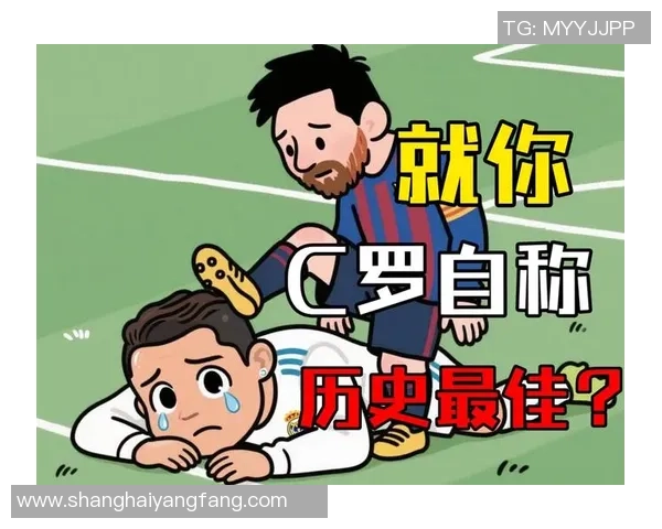 足球巨星经典标志性动作解析:从梅西弯刀到C罗空中飞人完美展现 足球巨星经典标志性动作解析:从梅西弯刀到C罗空中飞人完美展现