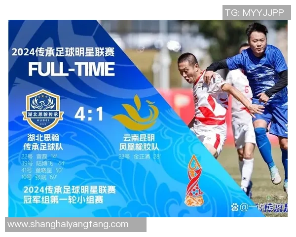 中国足球球星偶像背后的故事与影响力分析 中国足球球星偶像背后的故事与影响力分析