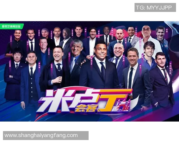 世界足坛顶尖球星排名谁才是当今最强的足球天才 世界足坛顶尖球星排名谁才是当今最强的足球天才