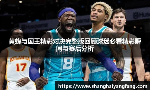 星空电竞官网