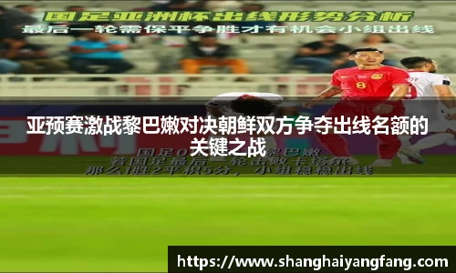 星空电竞官网