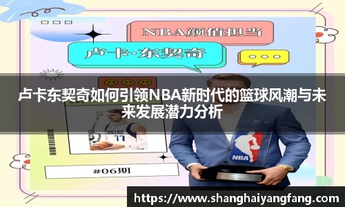星空电竞官网