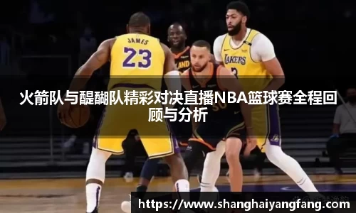 星空电竞官网