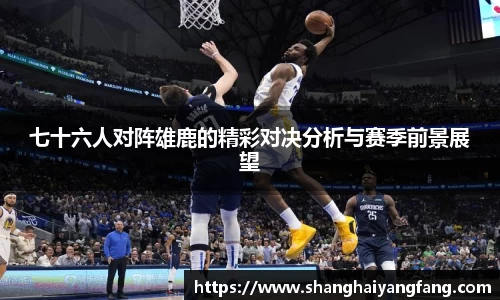星空电竞官网