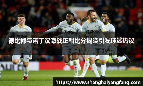 星空电竞平台