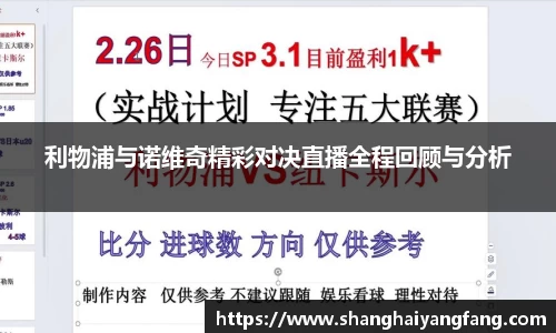 星空电竞官网