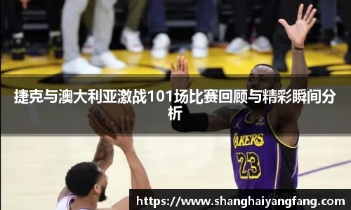 星空电竞官网