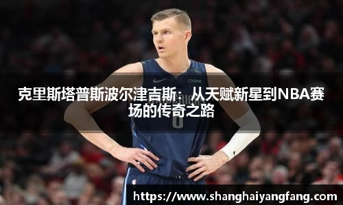 星空电竞官网