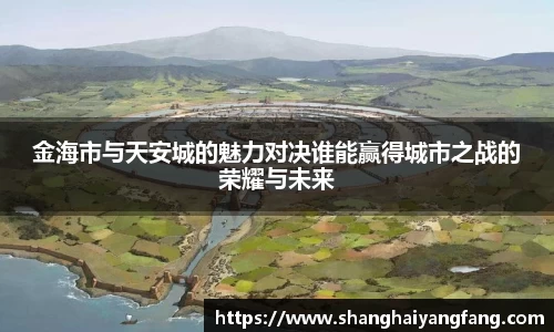 星空电竞