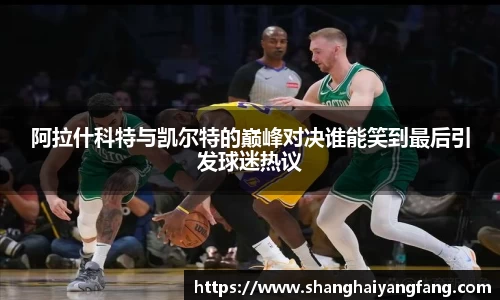 星空电竞官网