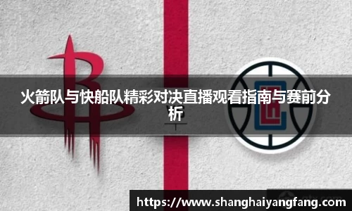 星空电竞官网